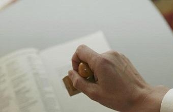 2021年企业招投标加分资质，，，企业不容错过！！