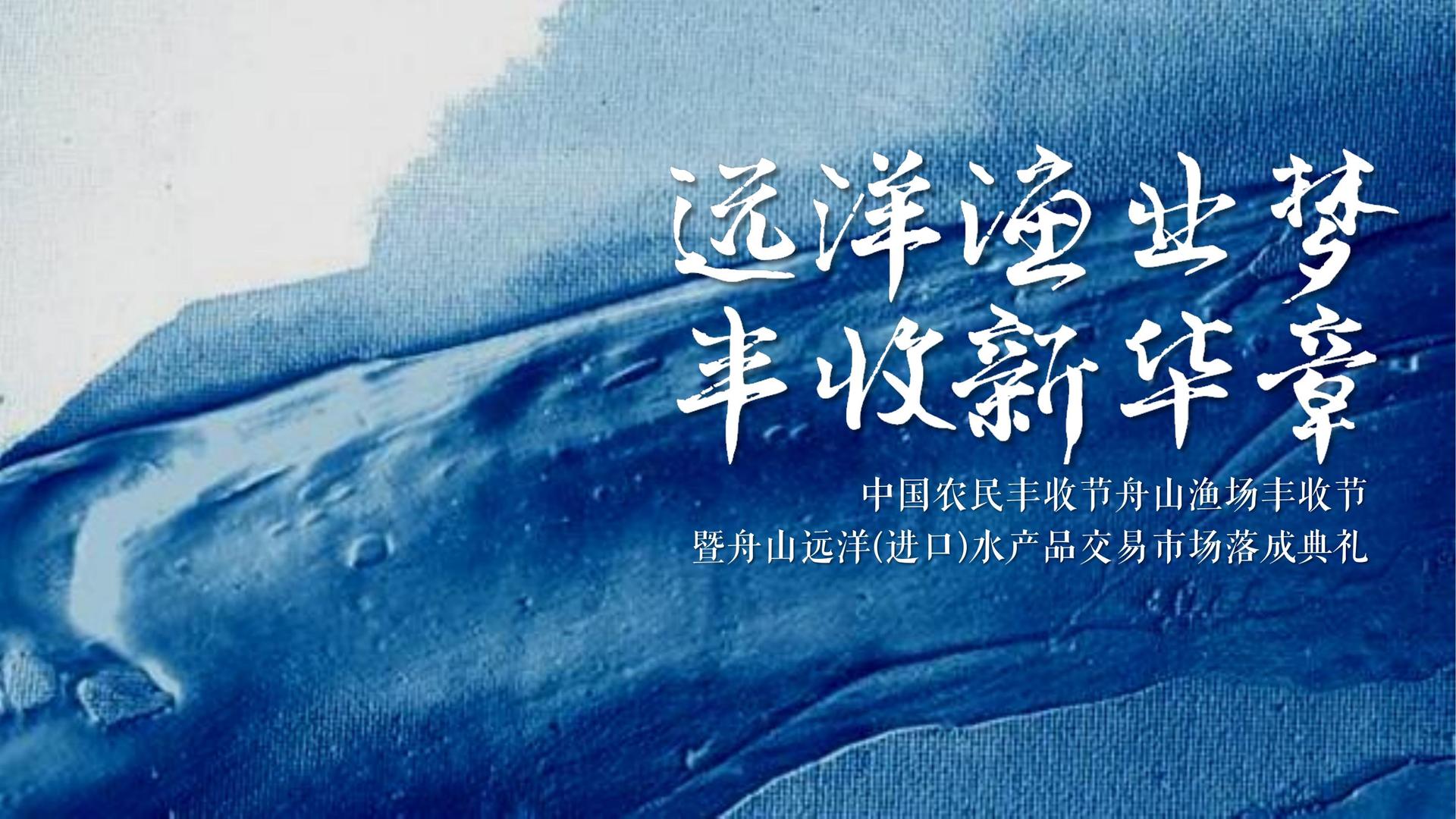 鼎盛联创影视承办全国文化内容策划与运营高级研修班